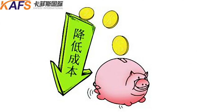 發(fā)貨到臺灣用交稅嗎.jpg